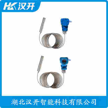 投入式液位變送器 DLKH19安裝使用
