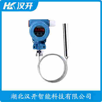 投入式液位變送器 ZCYW安裝使用