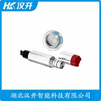 7MF1570-1FA0 分體式靜壓液位傳感器使用方法
