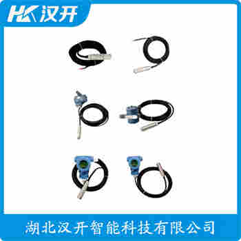 KZY-KO-LAGGW 投入式靜壓液位傳感器 漢開