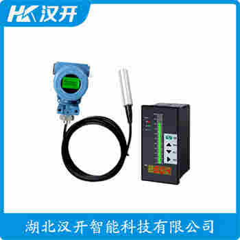 HSTL-18 分體式靜壓液位傳感器 漢開
