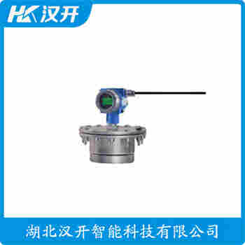 JCJ800I2S4P52V3 分體投入式液位變送器 漢開