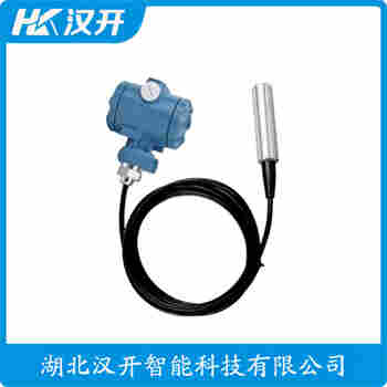 JCJ800I2S2P52V5 投入式靜壓液位傳感器 漢開