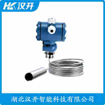 分體式靜壓液位傳感器 QYS-FT-2M使用方法