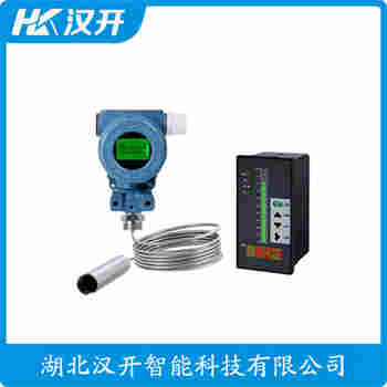 XTX-WLP-5L 投入式液位變送器 漢開