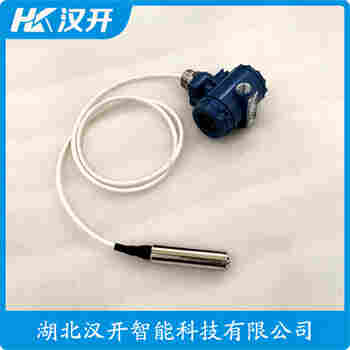 投入式液位變送器 QYB203參數(shù)規(guī)格