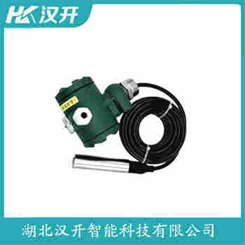 JCJ800I1S4P22V1 分體投入式液位變送器 漢開