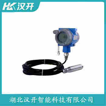 SAR-GYB-13 分体式静压液位传感器