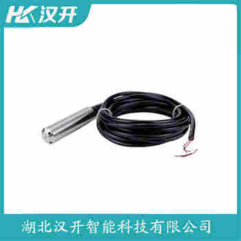 7MF1570-1FA0 分體式靜壓液位傳感器使用方法