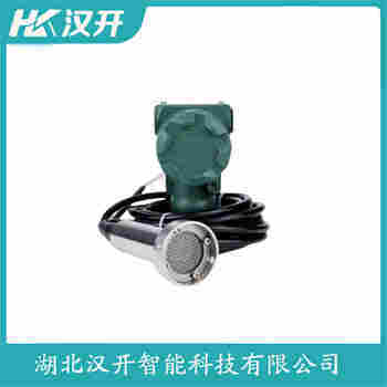 LTJ31-7000/13.5-LN 分體式靜壓液位傳感器 漢開