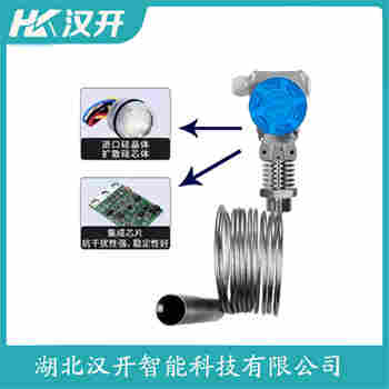 投入式液位變送器 UCB-1F2EWOP產(chǎn)品優(yōu)勢