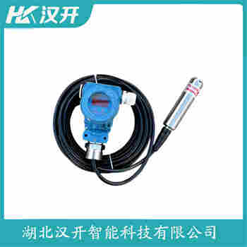 JHPU-501 投入式液位變送器 漢開