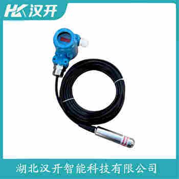 投入式靜壓液位傳感器 EJA118W-EMSA4FA-BA02-97N使用范圍