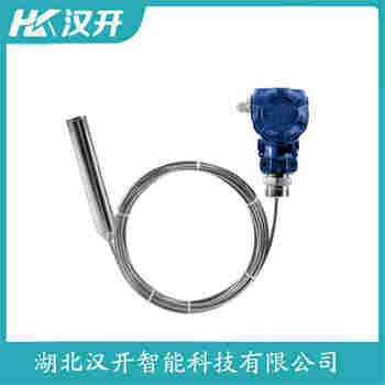 JYB-KO-Y2HGZF 投入式液位變送器 漢開