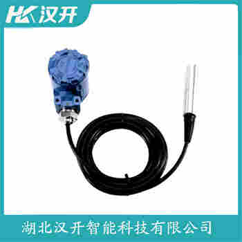 CF2318 投入式靜壓液位傳感器 漢開