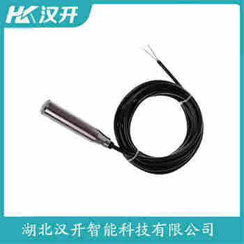 ZRN701 投入式靜壓液位傳感器 漢開