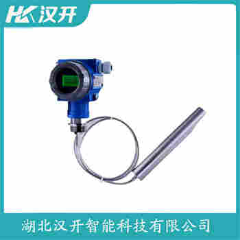 YTJ-41A 投入式液位变送器