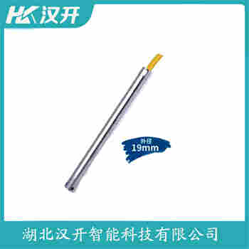 分體式靜壓液位傳感器 YZD-5A功能特點(diǎn)