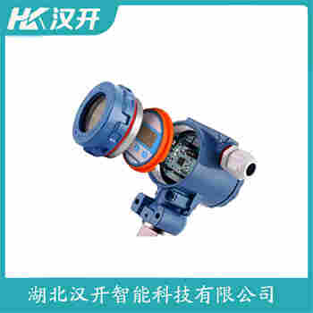 分體式靜壓液位傳感器 HQ2088產品特點