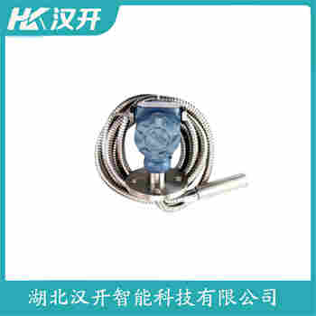 QYS-CGQ-2M 分體式靜壓液位傳感器 漢開