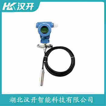 SNYB710 分體投入式液位變送器 漢開