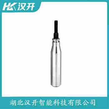 LDUC/S 分體式靜壓液位傳感器 漢開(kāi)
