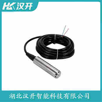 XET-S 分體投入式液位變送器 漢開