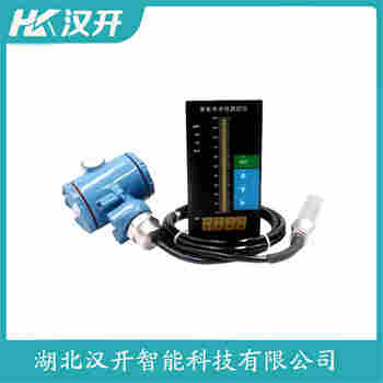 XTX-WLP-5L 投入式液位變送器 漢開