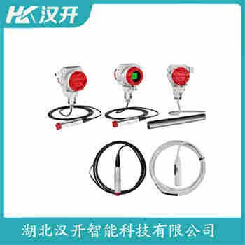 XTX-PL7ACG-T 投入式液位變送器 漢開