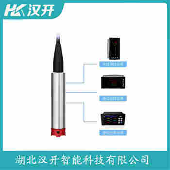 MAT500 投入式靜壓液位傳感器 漢開