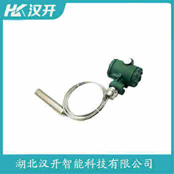 XTX-PL9ACG 分體投入式液位變送器 漢開