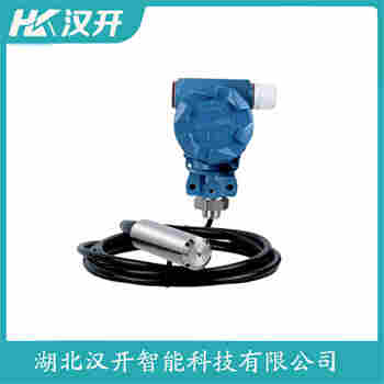 KD100 投入式靜壓液位傳感器 漢開