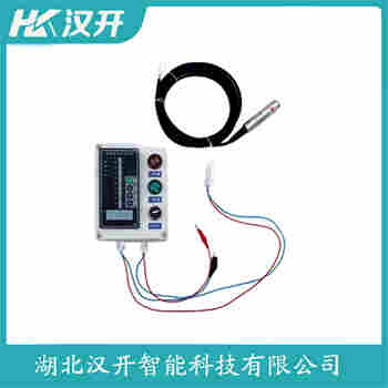 MTPASAID8BEA 分體式靜壓液位傳感器 漢開