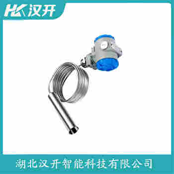投入式靜壓液位傳感器 JCJ800I1S2P21V5接線說(shuō)明