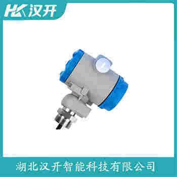 JCJ800I1S1P21V2 分體投入式液位變送器 漢開