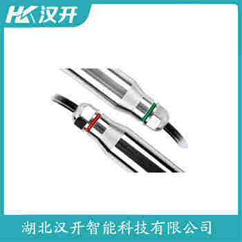 QYS-FT-14M 投入式液位變送器 漢開