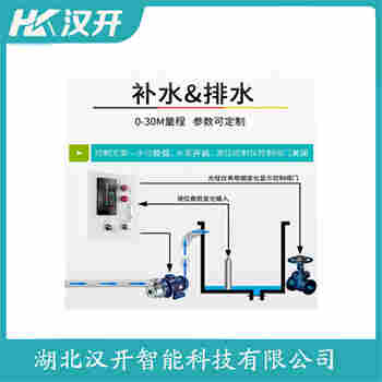 MTPABAXC003ADDBECEAAA 投入式靜壓液位傳感器使用方法