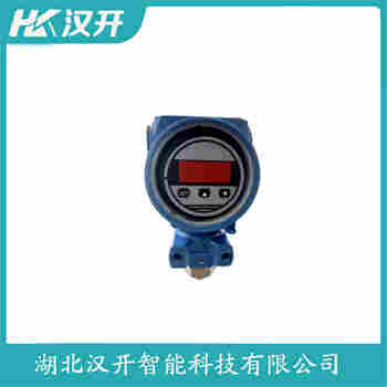 JYB-PO-LAG 投入式靜壓液位傳感器 漢開