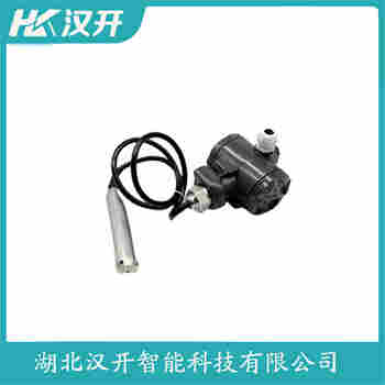 JC-BU10C1NM2 投入式液位變送器 漢開