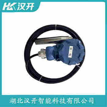 NK-RD360-10 分體式靜壓液位傳感器 漢開