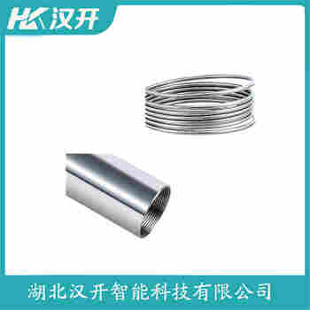 YM-33 分體投入式液位變送器 漢開