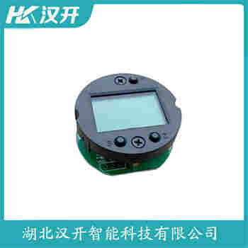 YWT134 分體式靜壓液位傳感器 漢開