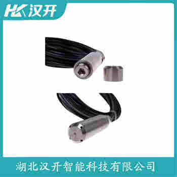 SX1801 分體投入式液位變送器 漢開