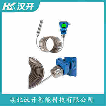 JYSLY05SZ1BP 投入式液位變送器 漢開