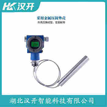 分體投入式液位變送器 JYB-KO-Y5AGZ維護(hù)建議