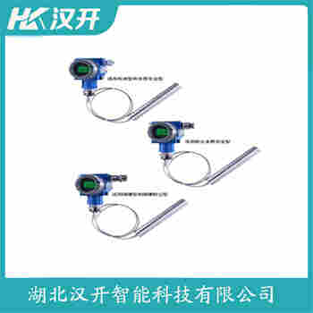 分體投入式液位變送器 JCJ800I1S2P51V1應(yīng)用案例