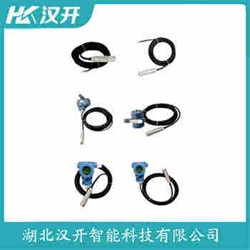 SY-PG1300SY-3.5mH2O 投入式静压液位传感器