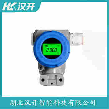 投入式靜壓液位傳感器 JCJ800I1S2P21V5接線說明
