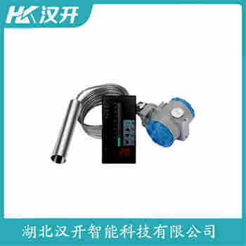 FB0803WF306SLM 分体式静压液位传感器