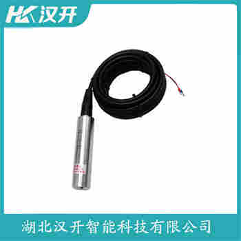 投入式液位變送器 DLKH19安裝使用